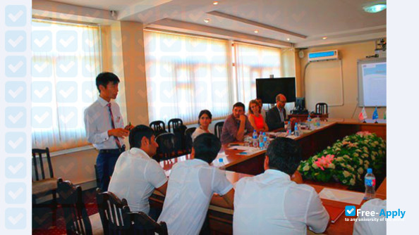 Andijan State University фотография №6