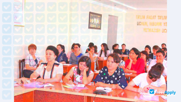 Andijan State University фотография №5