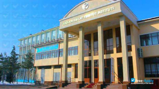 Andijan State Medical Institute thumbnail #2