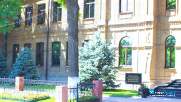 Banking and Finance Academy of Uzbekistan фотография №3