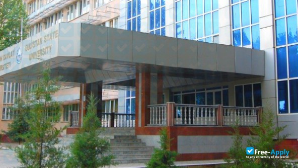 Guliston State University photo #7