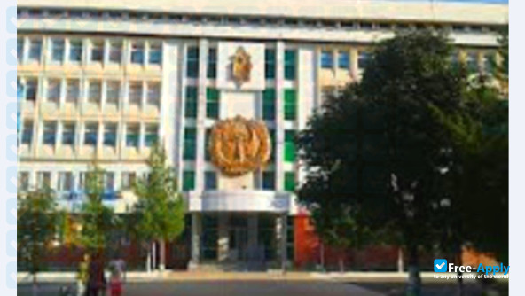 Jizzakh State Pedagogical Institute photo #1