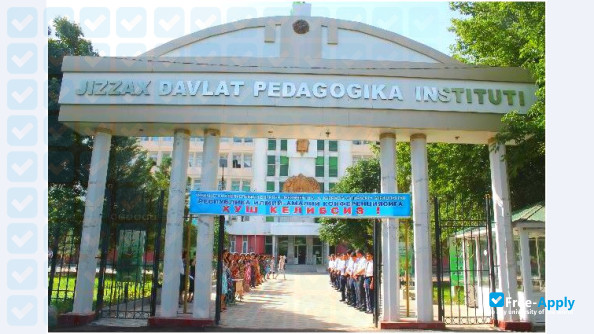 Photo de l’Jizzakh State Pedagogical Institute #3