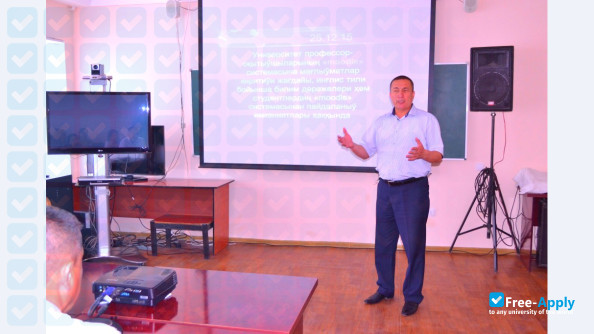 Фотография Karakalpak State University
