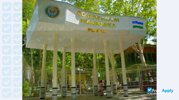 Photo de l’Kokand State Pedagogical Institute #8