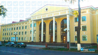 Moscow State University in Tashkent Branch thumbnail #2