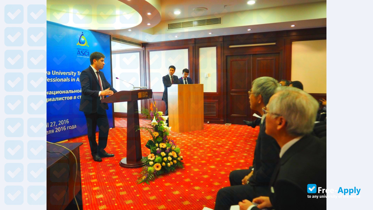 Nagoya University Office in Uzbekistan photo #4
