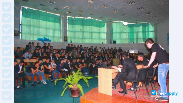 Photo de l’Namangan Engineering Pedagogical Institute