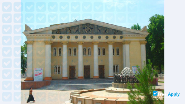 Namangan State University photo #6