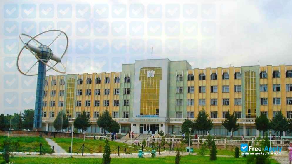 Namangan State University photo #6