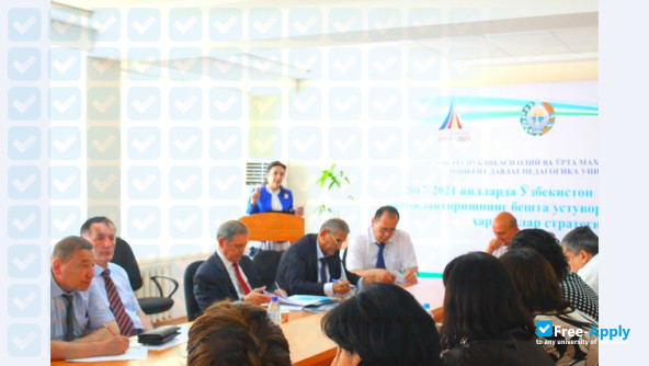 Tashkent State Pedagogical University photo #4