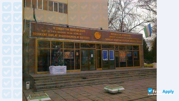 Tashkent State University of Oriental Studies photo #10