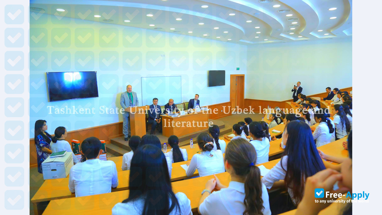 Tashkent State University of the Uzbek Language and Literature фотография №9