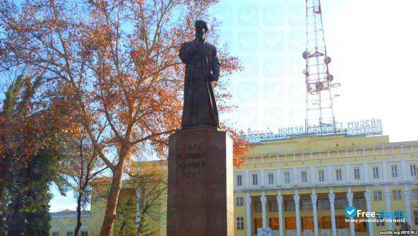 Tashkent State University of the Uzbek Language and Literature фотография №4
