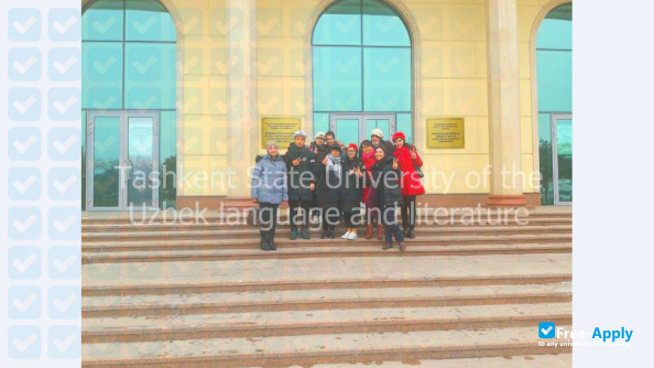 Tashkent State University of the Uzbek Language and Literature фотография №7