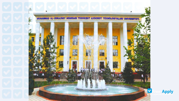Tashkent University of Information Technologies photo #3