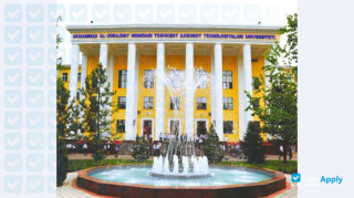 Tashkent University of Information Technologies миниатюра №4