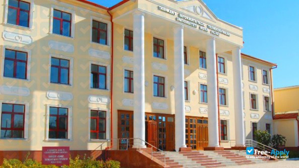 Tashkent University of Information Technologies Nukus Branch photo #8