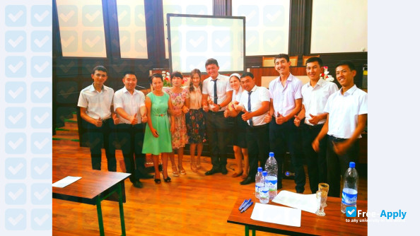 Tashkent University of Information Technologies Nukus Branch photo #2