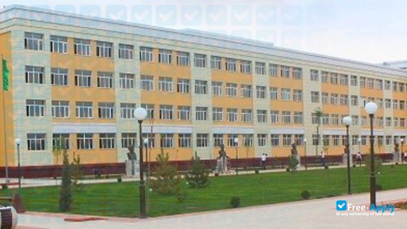 Urgench State University photo