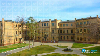 Westminster International University in Tashkent миниатюра №1