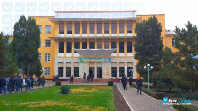 Samarkand Agricultural Institute photo #1