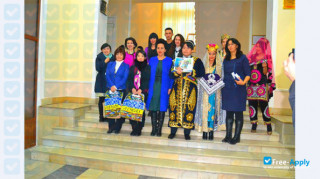 Samarkand Institute of Economics and Service thumbnail #1