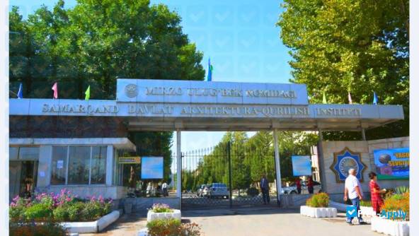 Photo de l’Samarkand State Architectural and Civil Engineering Institute #6