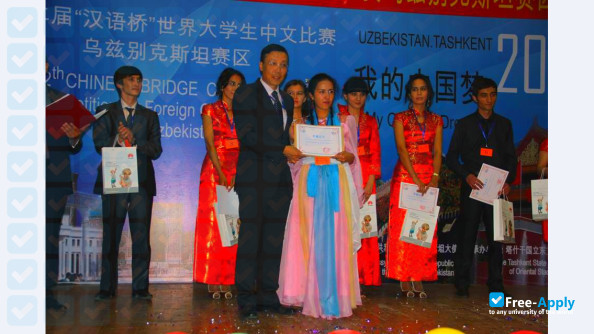 Photo de l’Samarkand State Institute of Foreign Languages #7
