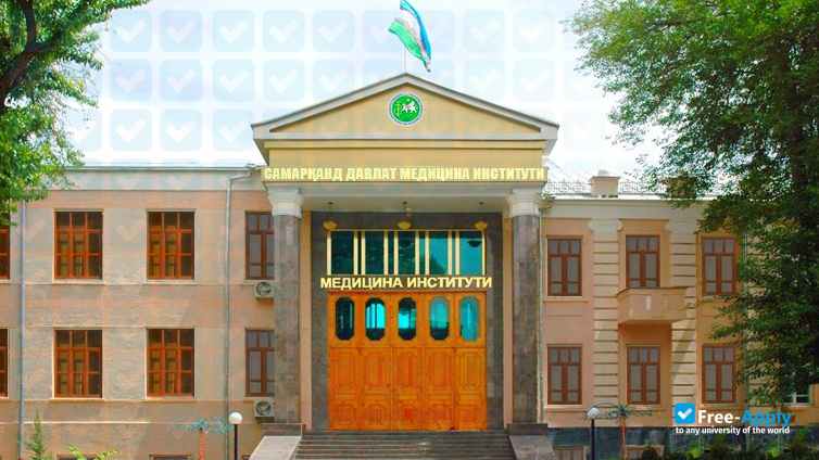Samarkand State Medical Institute фотография №4