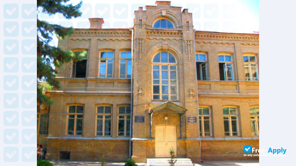Samarkand State University photo #3