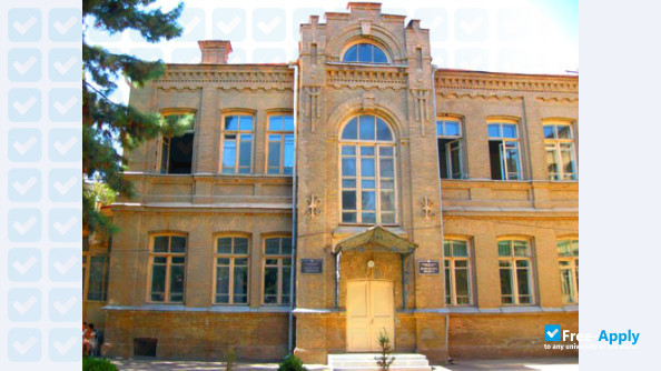 Samarkand State University photo #2