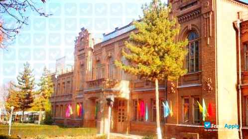 Samarkand State University photo #2