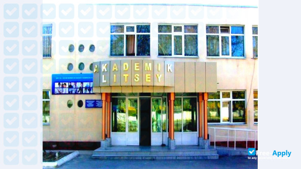 Foto de la Tashkent Chemical Technological Institute #6
