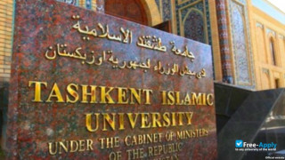 Tashkent Islamic University vignette #1