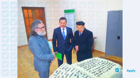 Tashkent Islamic University фотография №2