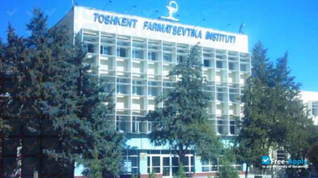Tashkent Pharmaceutical Institute фотография №1