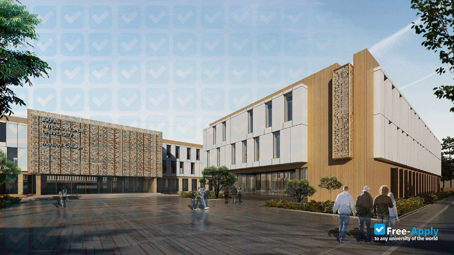 Foto de la AKFA University #4