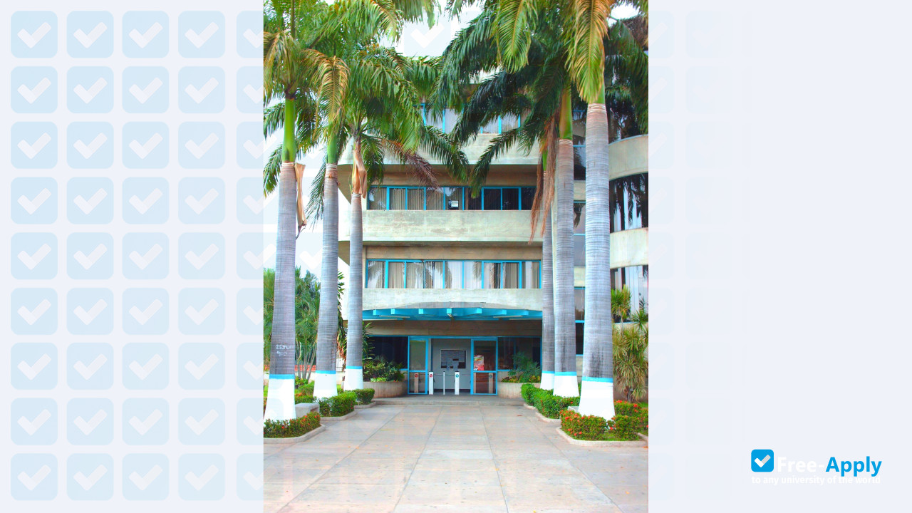 Bicentennial University of Aragua фотография №3