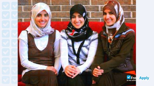 Al Eman University photo #5