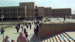 Al Eman University thumbnail #5