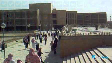 Photo de l’Al Eman University