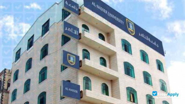 Al Nasser University photo