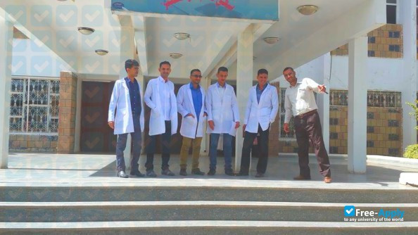 Al Saeeda University photo #2