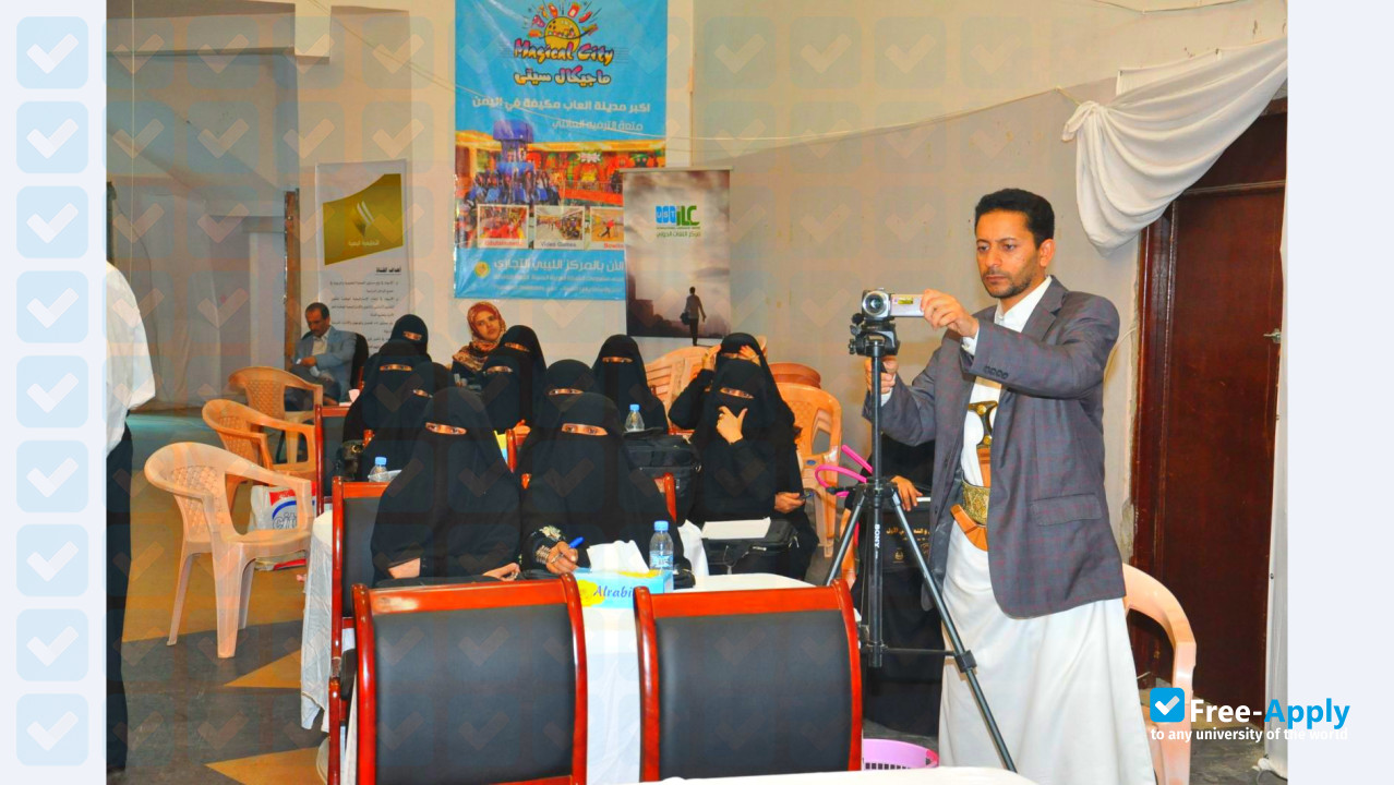 British University in Yemen