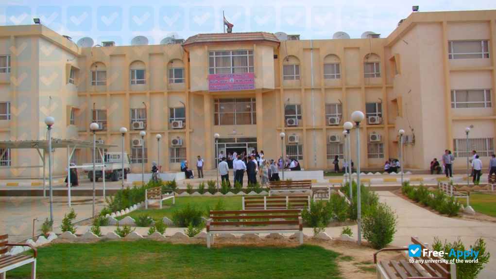 Foto de la Hodeidah University #3