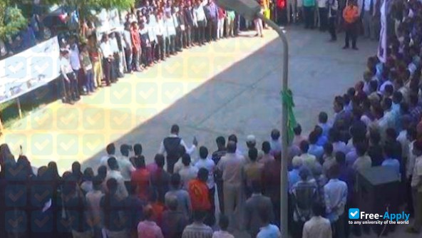 Foto de la Hodeidah University #4