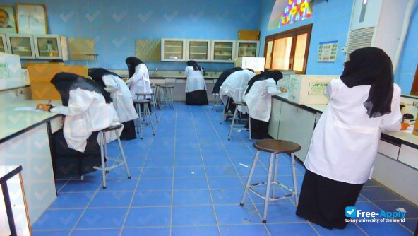 Foto de la Hodeidah University #2