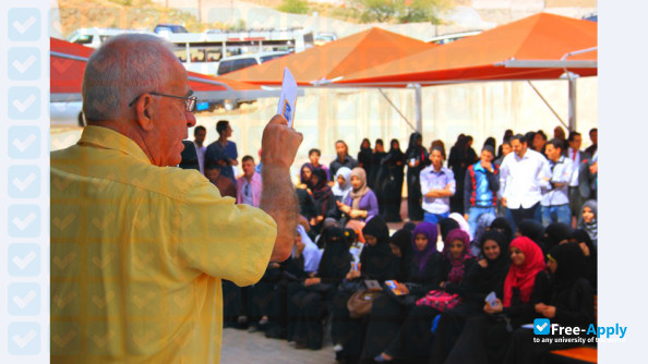 Lebanese International University Yemen photo #2