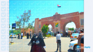Sanaa University thumbnail #2